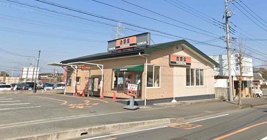狭山台団地　2-2号棟 レストラン