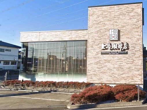 狭山台団地　2-2号棟 レストラン