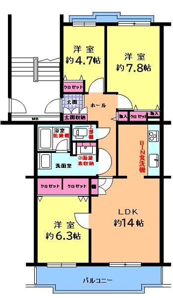 フローラルシティ西の原１丁目５号棟 間取り
