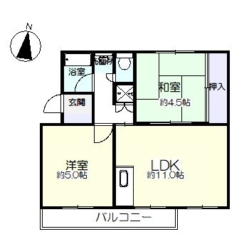 永山団地 間取り