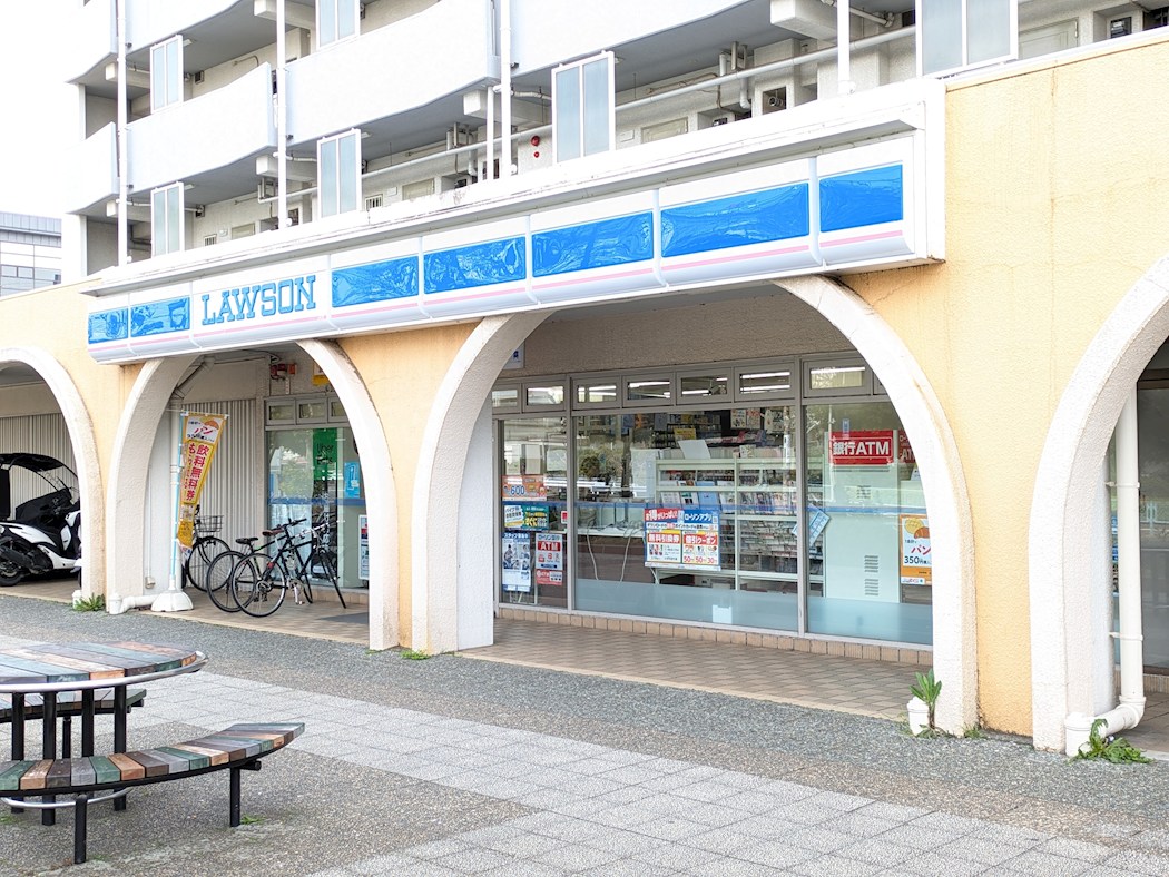 ハイタウン塩浜　45号棟 コンビニ