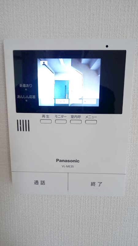 内野南第２団地２２号棟 その他