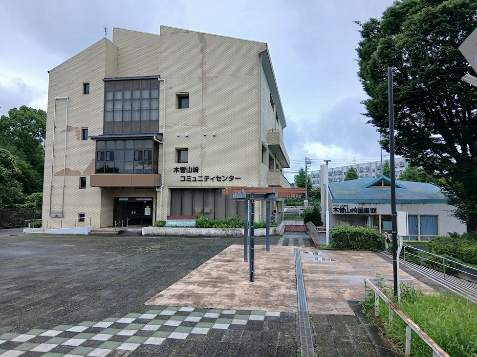 木曽住宅　ト-3号棟 役所