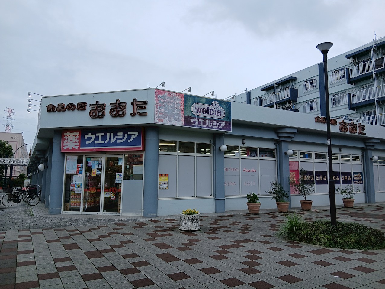 木曽住宅　ト-3号棟 ドラッグストア
