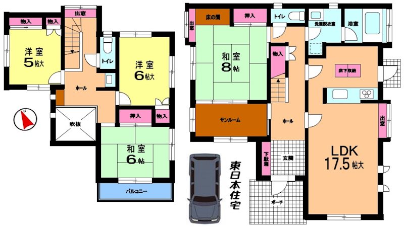 木刈２丁目戸建 間取り