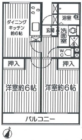 稲毛ファミールハイツ　16号棟 間取り