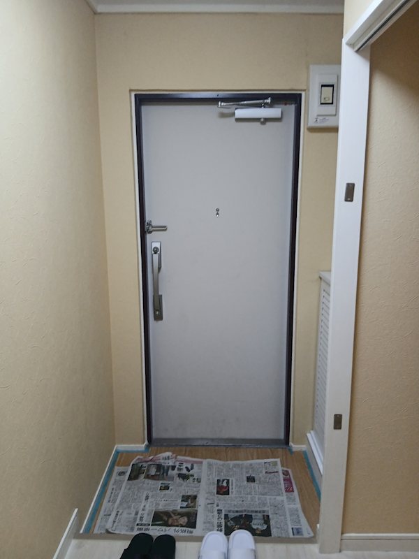 稲毛ファミールハイツ　16号棟 玄関