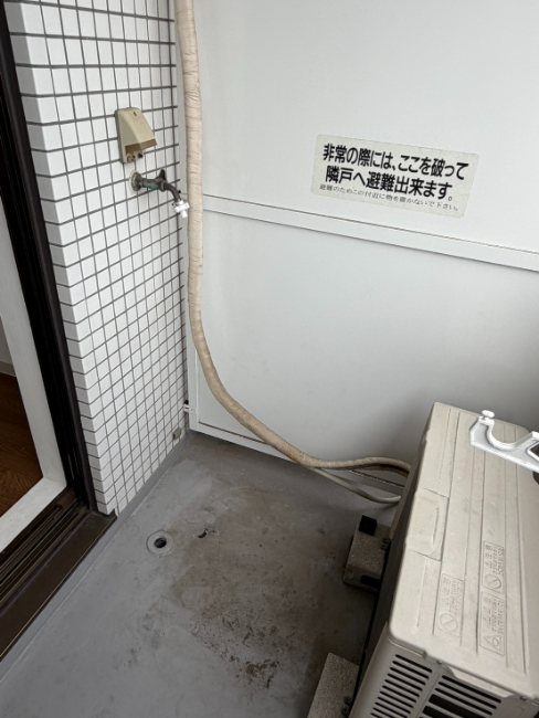 朝日プラザ東戸塚 その他