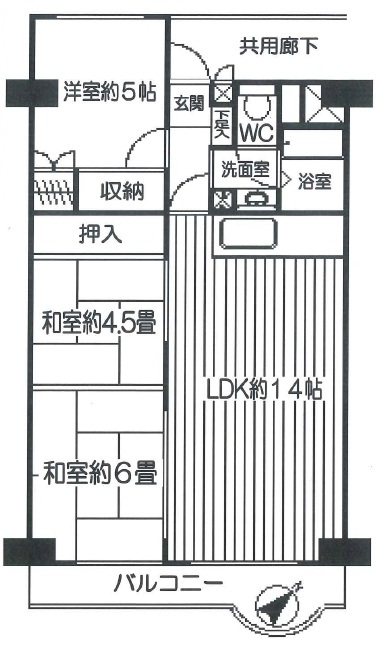 稲毛ファミールハイツ　1号棟 間取り