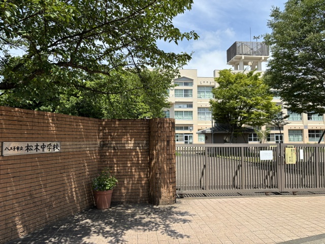 蓮生寺公園通り一番街 中学校