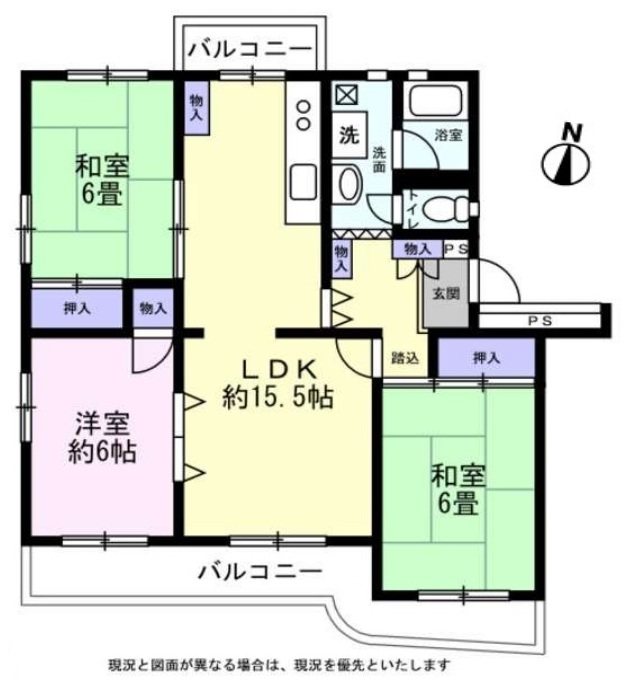 磯子レインボーハイツ　9-2号棟 間取り
