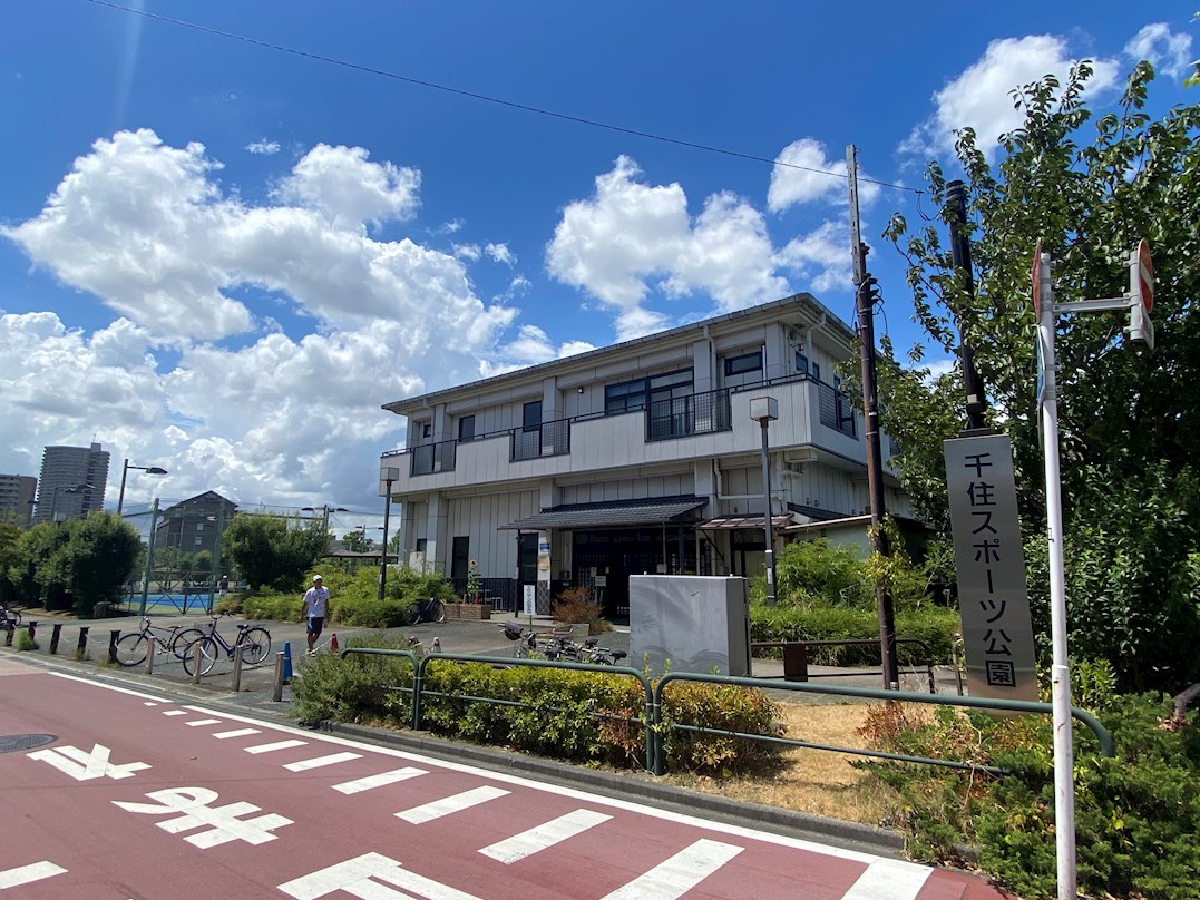 リバーサイド千住大橋 公園