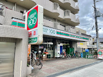 平野サニーハイツ コンビニ