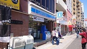 長居中央ビル コンビニ