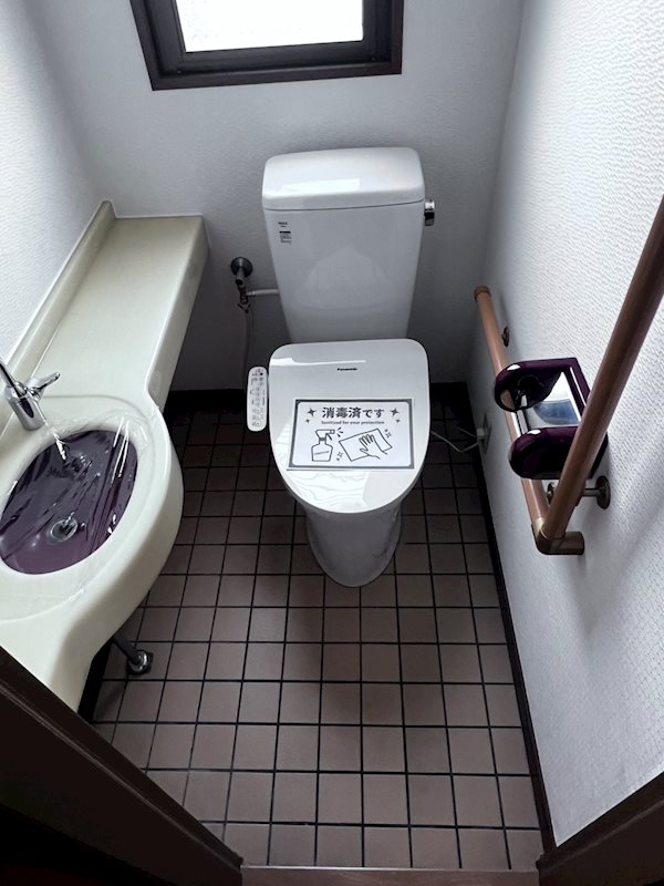 アルテミス三陽 トイレ