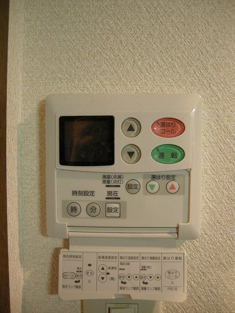グランコスモ出町柳 その他4