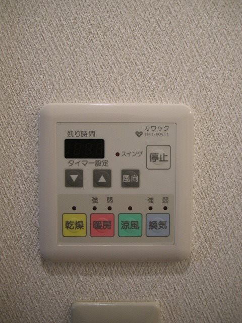 グランコスモ出町柳 その他5