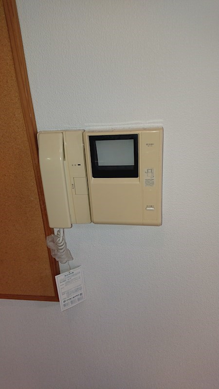 その他13