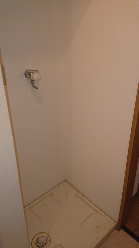その他20