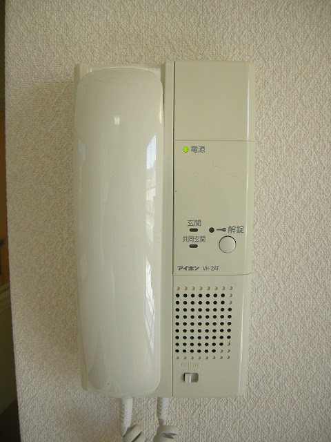 グリーンヒル宝池 その他4