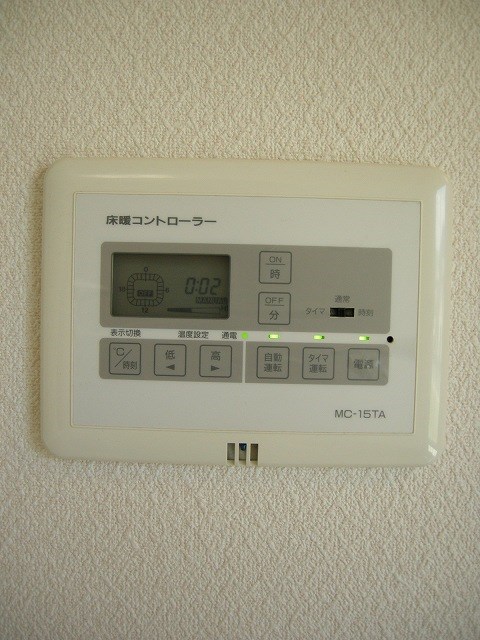 グリーンヒル宝池 その他9