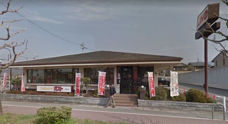 グリーンヒル宝池 周辺画像1