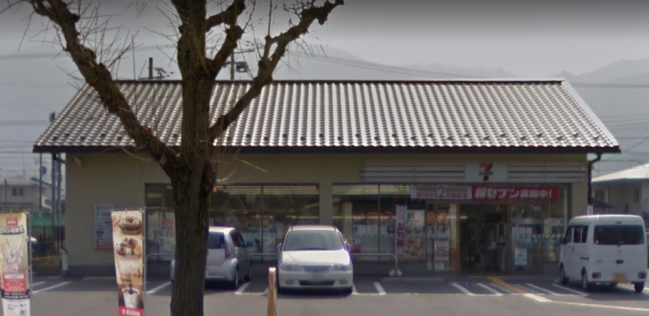 グリーンヒル宝池 周辺画像4