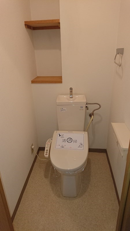 白川楽舎 その他3