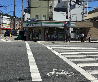 白川楽舎 周辺画像1