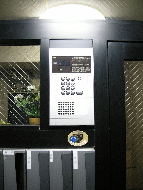 コスモハイツ河原町 その他外観1