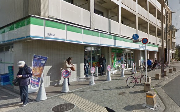 コスモハイツ河原町 周辺画像3