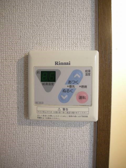コスモハイツ河原町 その他6