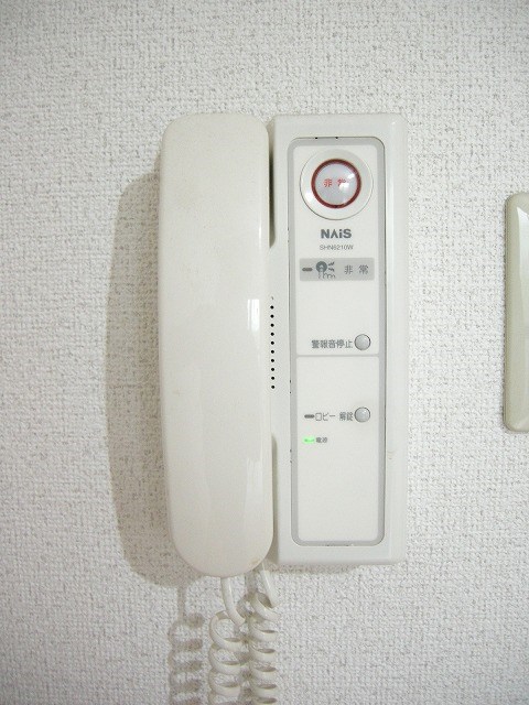 グランコスモ鴨川 その他5