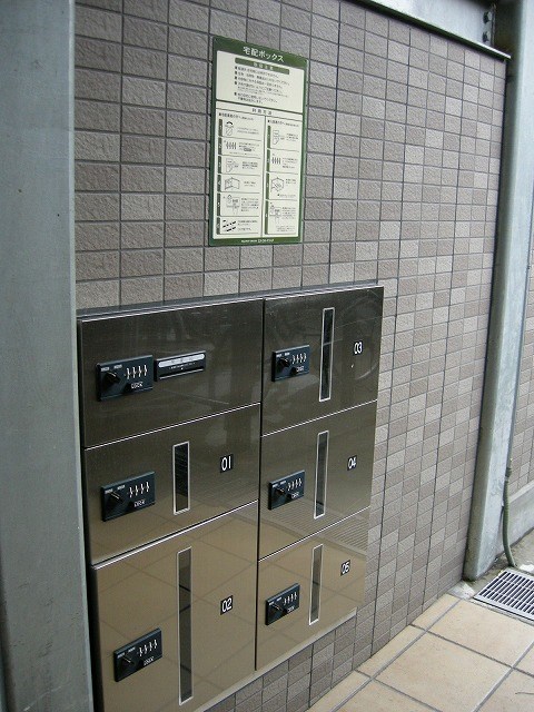 グランコスモ河原町 その他外観4