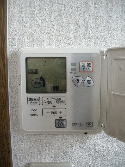 グランコスモ河原町 その他11