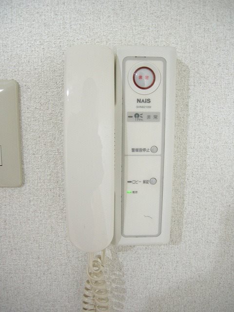 グランコスモ鴨川 その他2