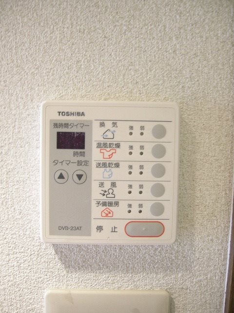 グランコスモ鴨川 その他7