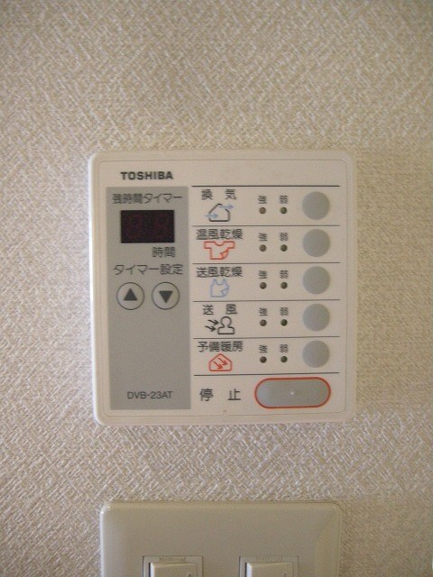 グランコスモ鴨川 その他1