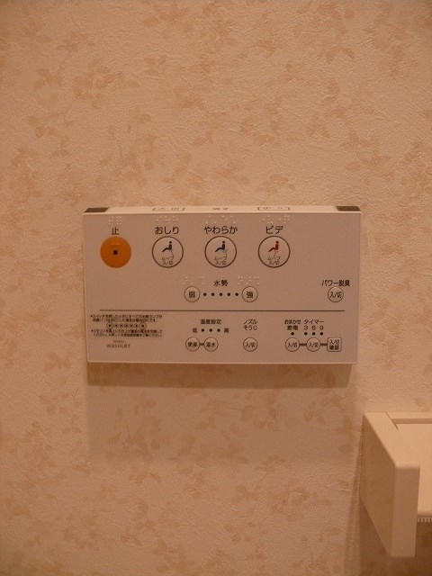 グリーンヒル下鴨本通 その他1