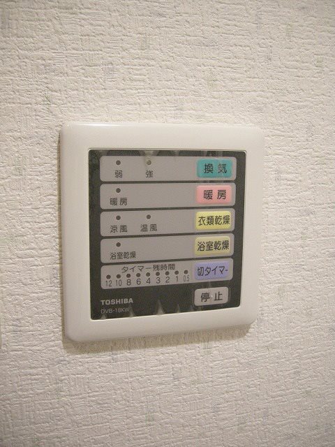 グランコスモ御所東 その他3