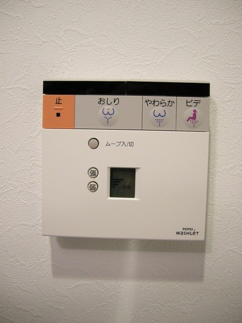 グランコスモ御所 その他4