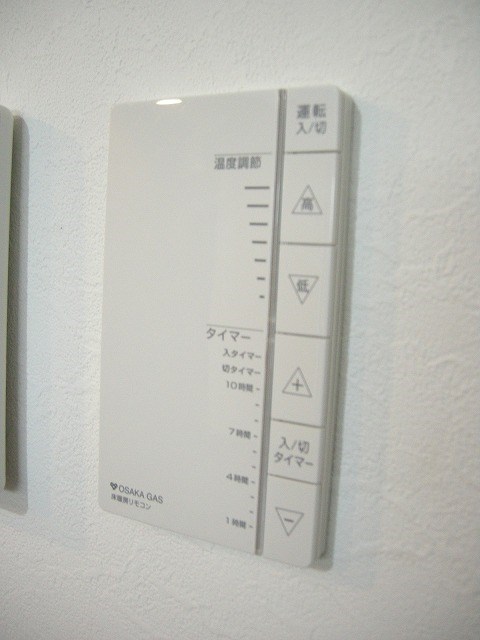 グランコスモ御所 その他12