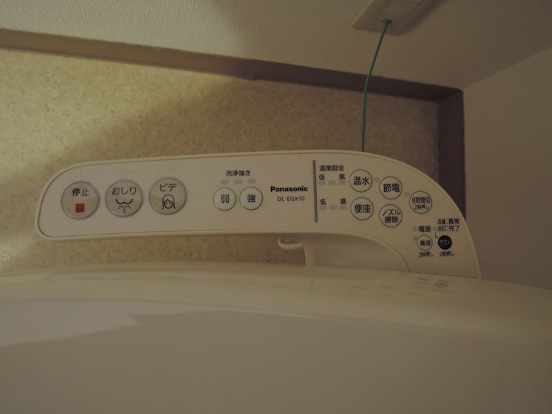 白川楽舎 その他4