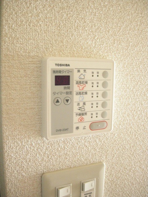 グランコスモ鴨川 その他6