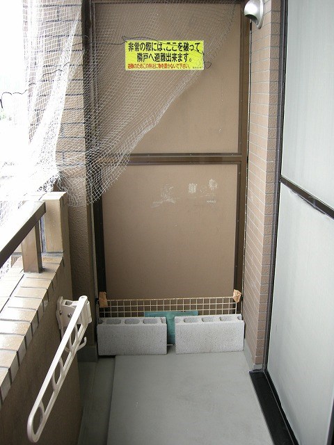 グランコスモ鴨川 ベランダ