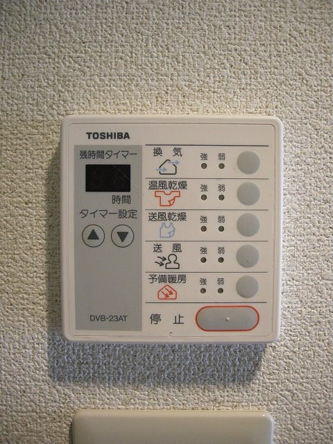 グランコスモ鴨川 その他1