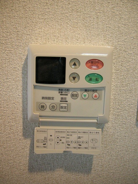 グランコスモ出町柳 その他11