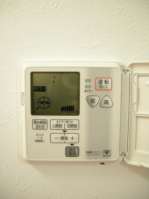 グランコスモ寺町 その他6