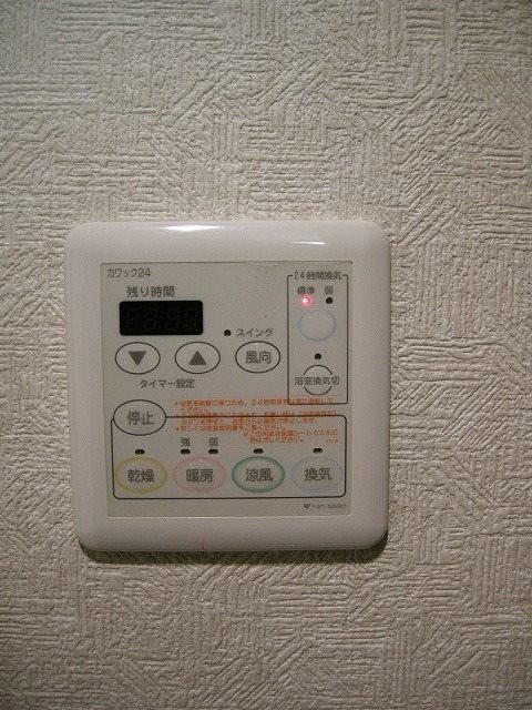 グランコスモ寺町 その他7
