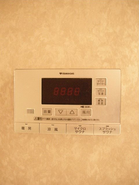 グランコスモ河原町 その他8